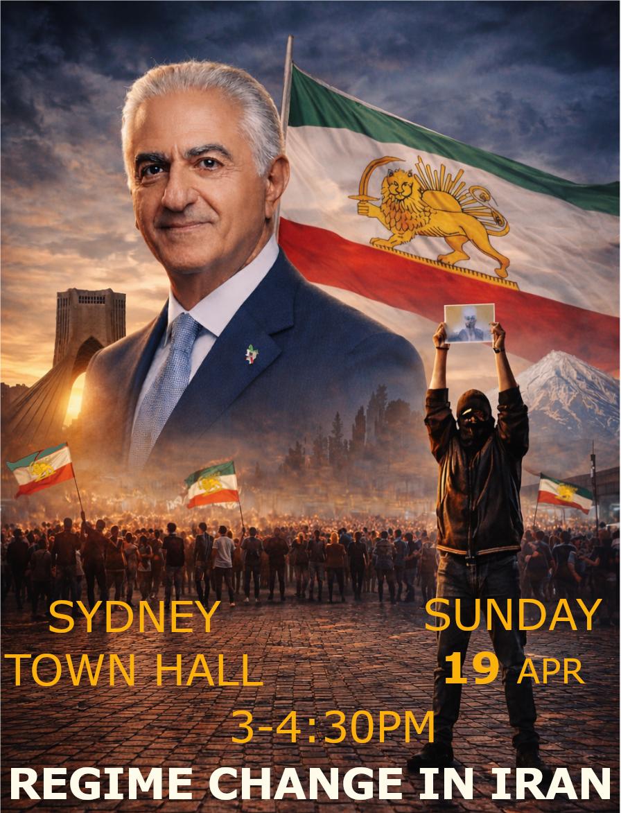 Event April 19