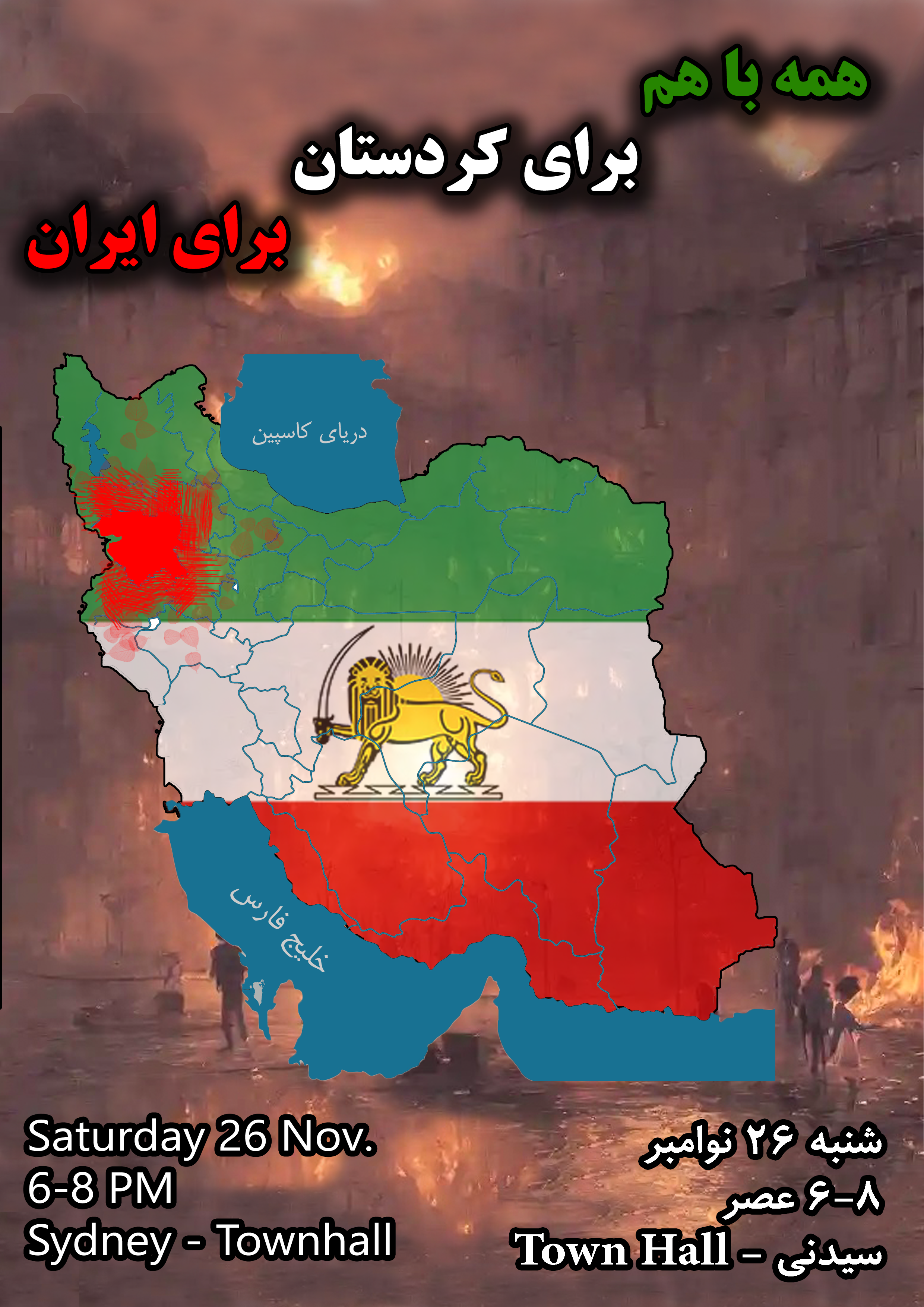 Iran Solidarity November 2022